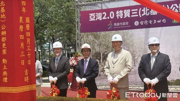 ▲▼ 。(圖/記者張雅雲攝)