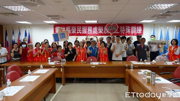 ▲雲林榮服處為提供榮民多元化、全方位的服務,於日前辦理114年度志工特殊教育訓練。(圖/記者游瓊華翻攝)