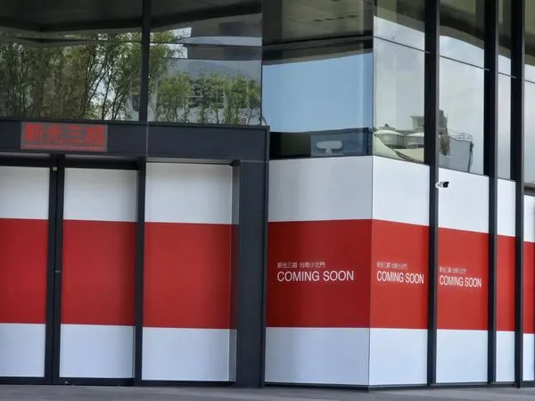 ▲▼ 。(圖/記者張雅雲翻攝)