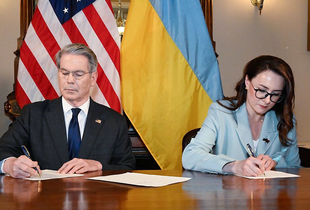 ▲美烏簽署礦產協議。(圖/翻攝自美國財政部)
