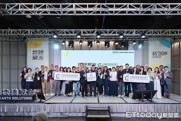 ▲▼ 嘉義市宣信國小獲頒永續教育行動評選代表 三年獲三項永續獎 。(圖/嘉義市政府提供)