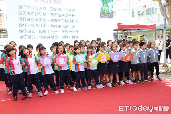 ▲▼ 嘉義市宣信國小獲頒永續教育行動評選代表 三年獲三項永續獎 。(圖/嘉義市政府提供)