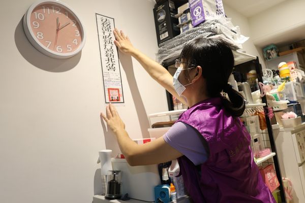 ▲▼行政執行屬新北分署訂於5月6日,舉辦5月分「123聯合拍賣會」,待售物件包括「台版地面師」集團共犯持有的3000多萬元住宅。(圖/新北分署提供)