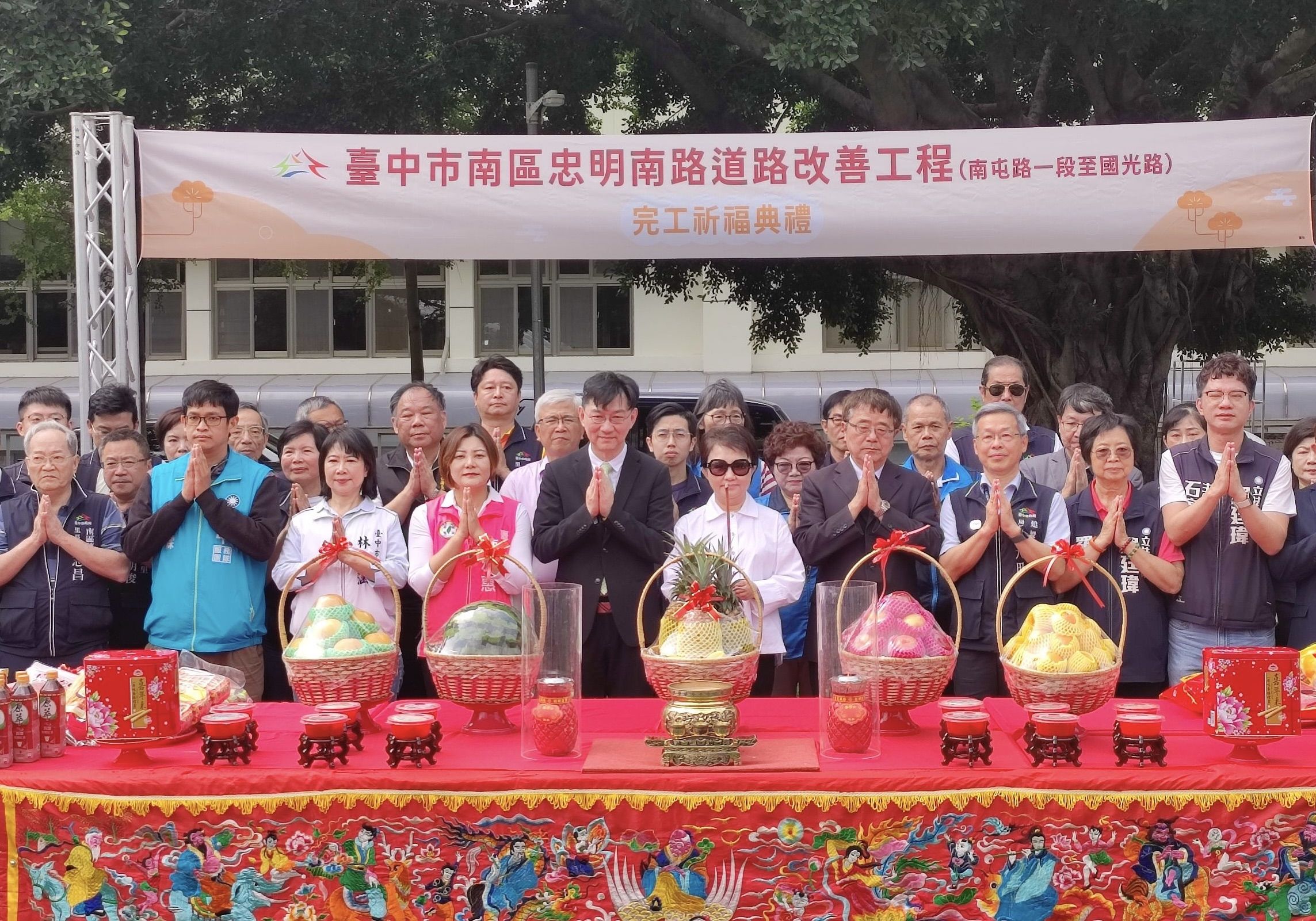 ▲▼「臺中市南區忠明南路道路改善工程」啟用典禮。(圖/內政部提供)