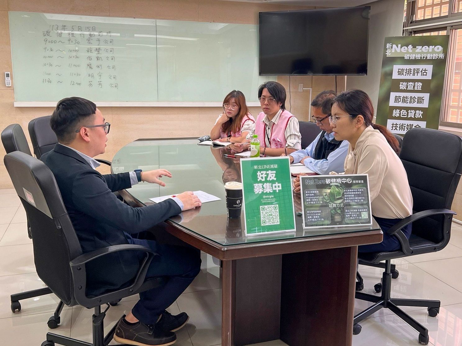 ▲新北「碳健檢行動診所」開跑。(圖/新北市經發局提供)