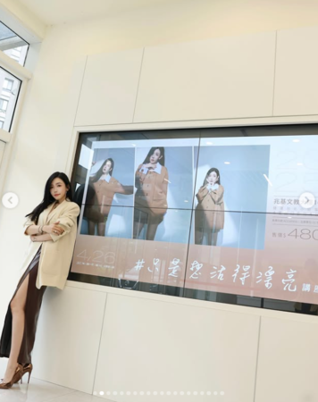 ▲▼許允樂。(圖/翻攝自Instagram/byleway)