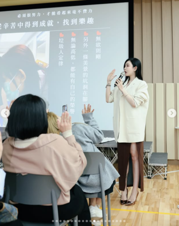 ▲▼許允樂。(圖/翻攝自Instagram/byleway)