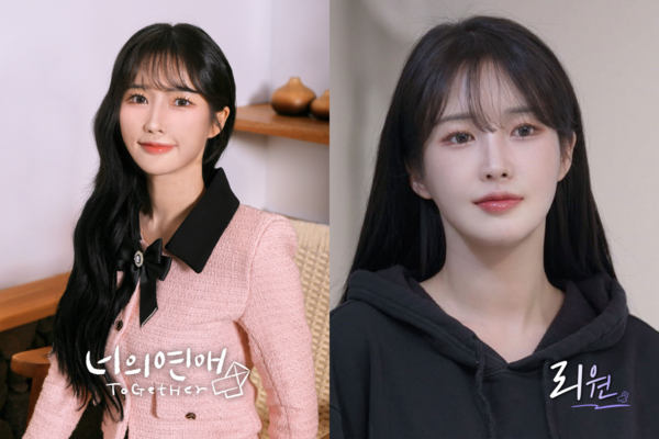 ▲▼韓GL《你的戀愛》前BJ再遭控「不當邀約」:拿性取向當面具。(圖/翻攝自Instagram/gay._.zip)