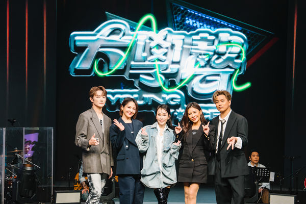 ▲陳子鴻受邀擔任《大學聲》主席,他提醒選手,讓觀眾記住自己,是最重要的一件事。(圖/踢帕娛樂)