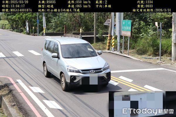 ▲為守護用路人安全,南投警方於竹山鎮臺3丙線4.7公里處設置固定測速桿。(圖/記者高堂堯翻攝)
