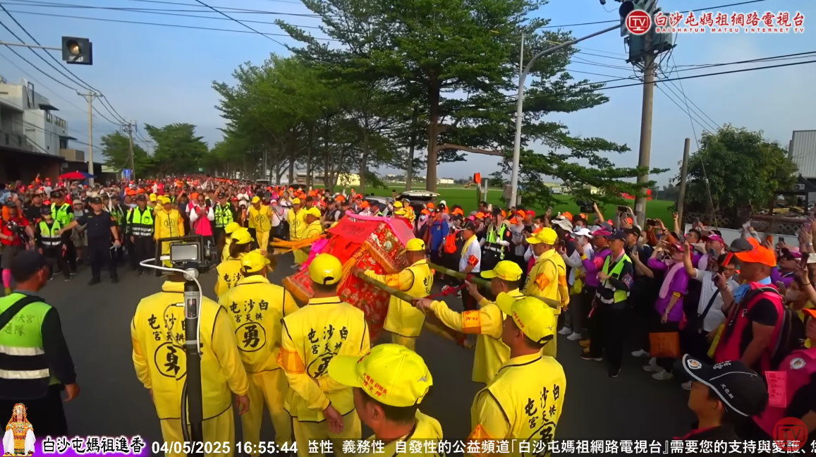 (圖/「白沙屯媽祖網路電視台」授權)