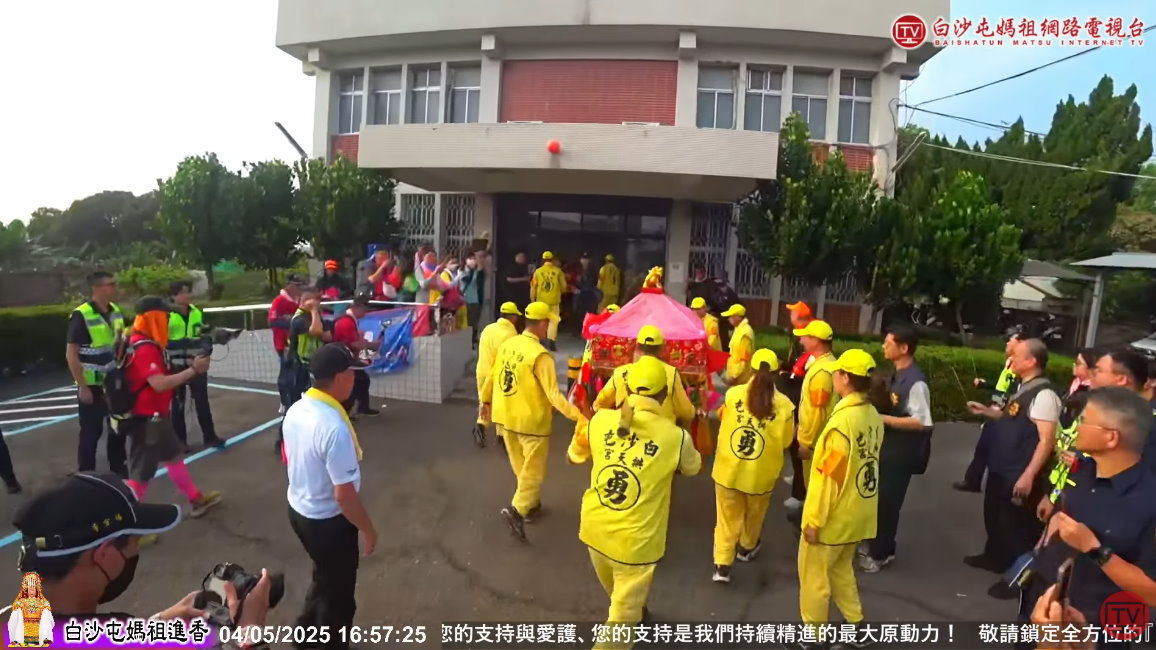 (圖/「白沙屯媽祖網路電視台」授權)