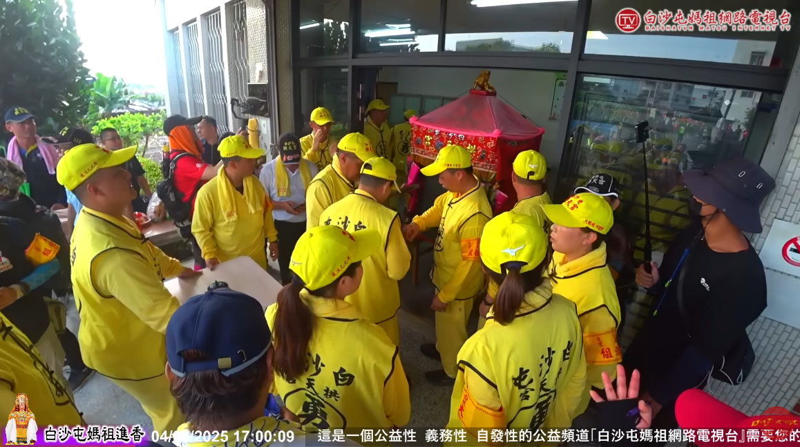 (圖/「白沙屯媽祖網路電視台」授權)