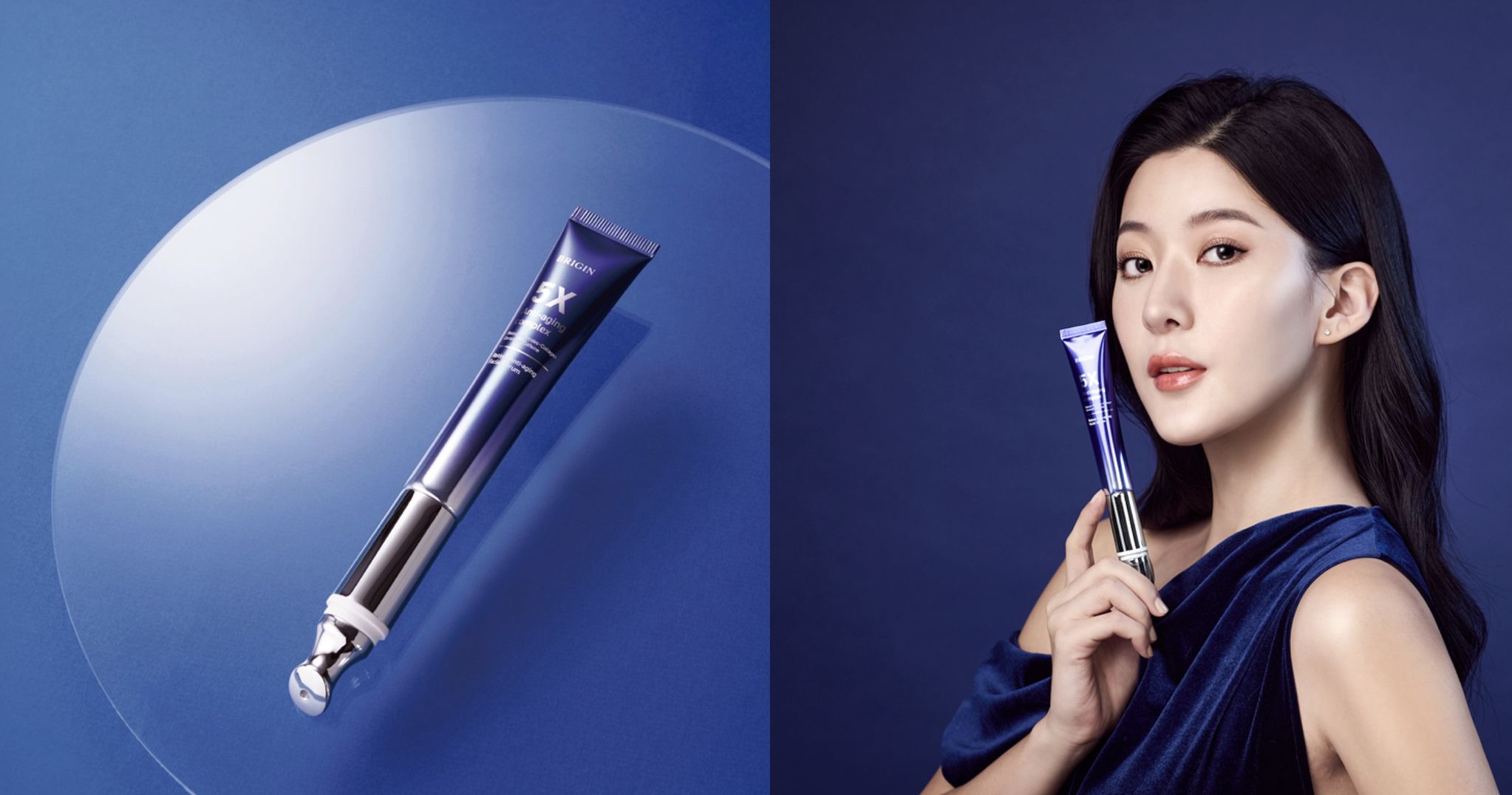 ▲▼BRIGIN媛生,抗皺藍熨斗,5X抗老精華。(圖/采妍國際提供)