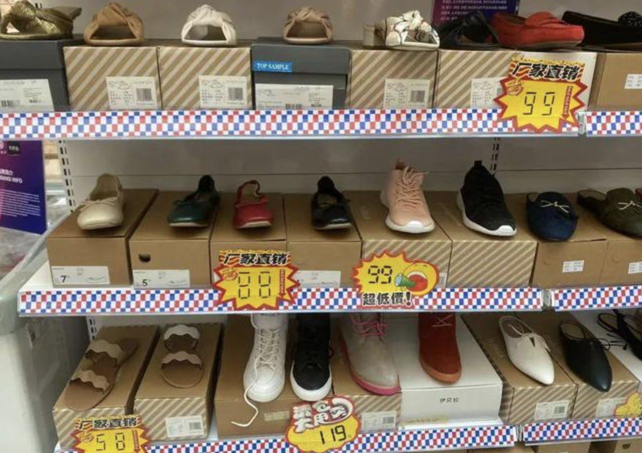 ▲大陸「出口轉內銷」,高品質高單價外貿品便宜賣。(圖/翻攝上觀新聞)