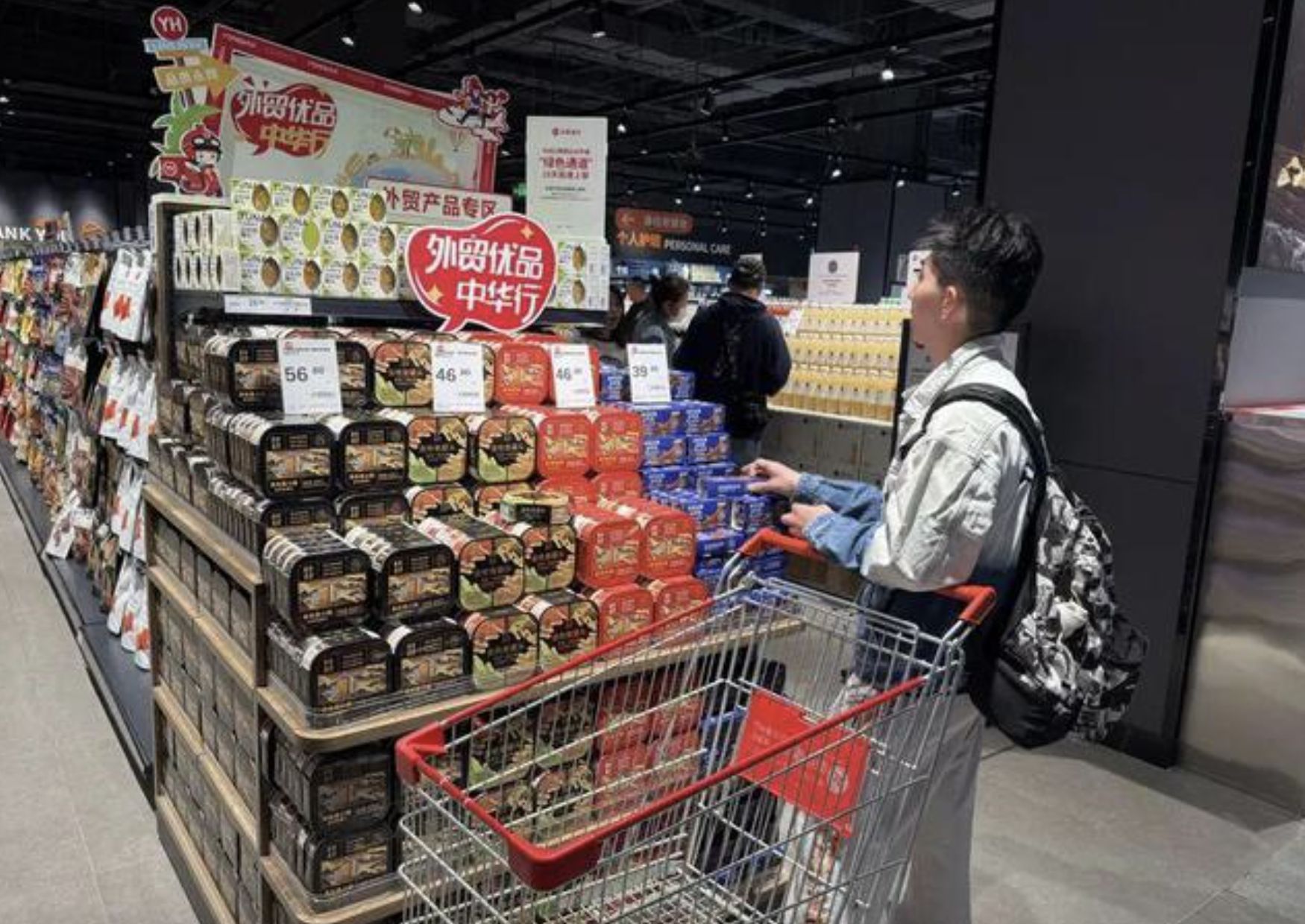 ▲大陸「出口轉內銷」,高品質高單價外貿品便宜賣。(圖/翻攝上觀新聞)