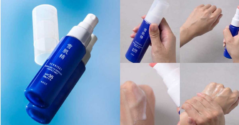 韓國女生養出「冷白皮」5個好習慣!每天吃維他命C以及擦防曬、亮白精華+安瓶