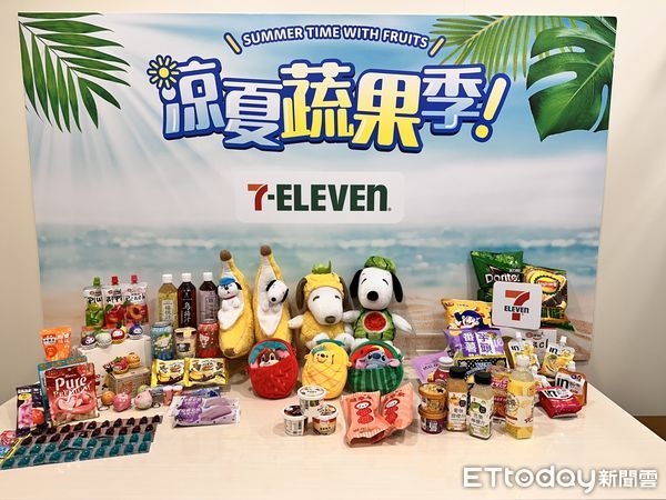 ▲▼7-11涼夏蔬果季。(圖/記者林育綾攝)