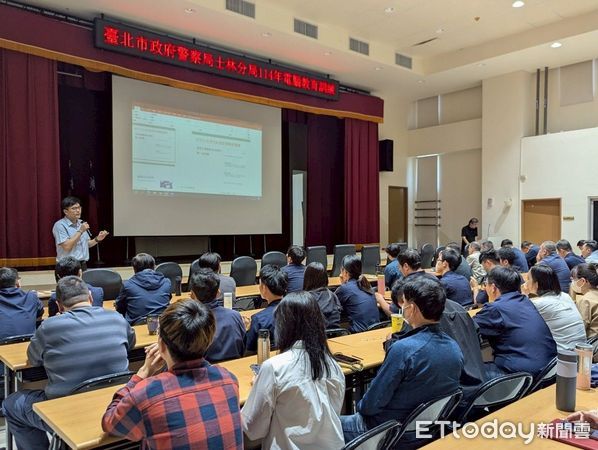 ▲▼ 士林分局上AI課 。(圖/記者黃宥寧翻攝)