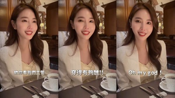 ▲朱琦郁自曝主播台「假面甜心」秘辛 腹語術偷罵:主管穿得有夠醜。(圖/翻攝自朱琦郁IG)