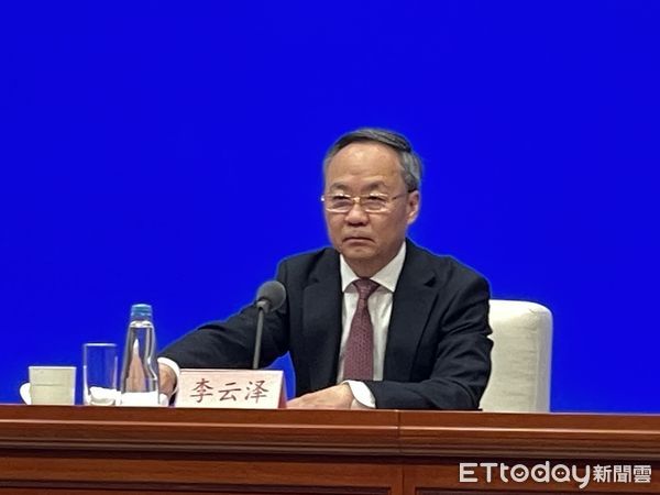 ▲▼ 大陸央行宣布降准降息 。(圖/記者任以芳攝)