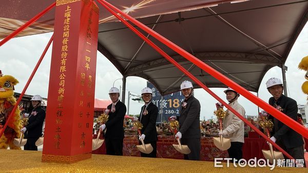 ▲▼ 九份子,國王湖 。(圖/記者張雅雲攝)