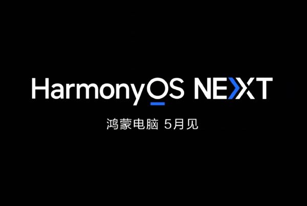 ▲▼HarmonyOS開發者官網設計指南中,曾出現過疑似鴻蒙PC的頁面布局。(圖/翻攝armonyOS開發者官網)