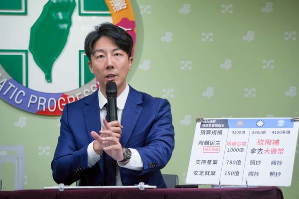 ▲▼民進黨發言人吳崢。(圖/民進黨提供)