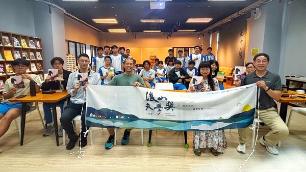 ▲當文學遇上療癒芳香!114年後山文學推廣活動徵件起跑 新秀獎金15萬元 。(圖/國立臺東美學館提供)