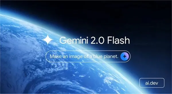 ▲▼Google Gemini 2.0 flash。(圖/Google)
