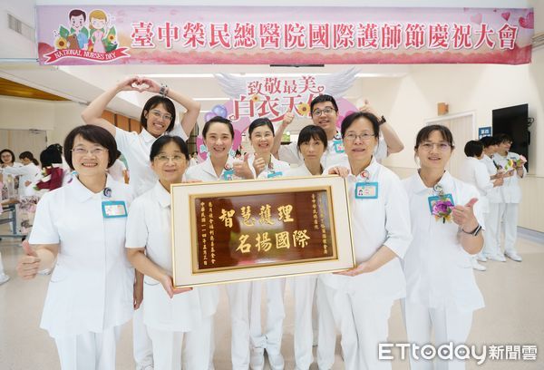 ▲護理人員調漲薪水。(圖/記者游瓊華翻攝)