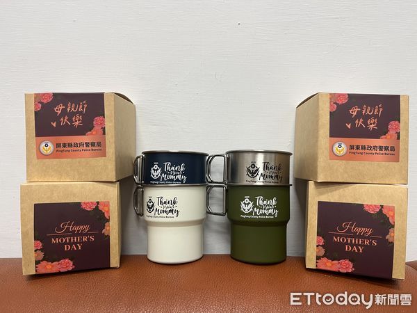 ▲屏東縣警局致贈員警不鏽鋼咖啡杯 。(圖/記者陳崑福翻攝)