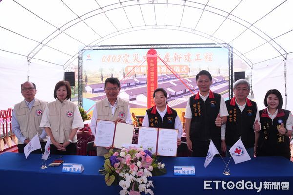 ▲▼花蓮縣政府「0403震災中繼屋新建工程動土暨捐贈簽訂儀式」。(圖/花蓮縣政府提供,下同)