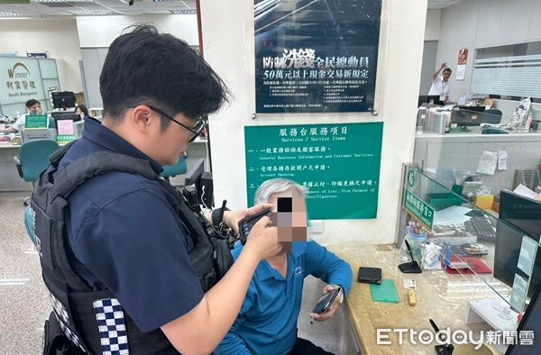 ▲警方檢視李男手機通訊對話,確認為假親友真詐騙,再請他撥打女兒電話確認, 結果女兒手機未遺失且也沒要借錢網。(圖/大園警分局提供)