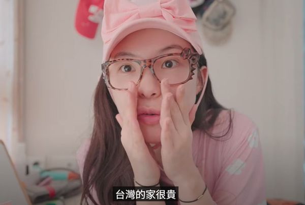 ▲▼ 。(圖/翻攝自李多慧YouTube)