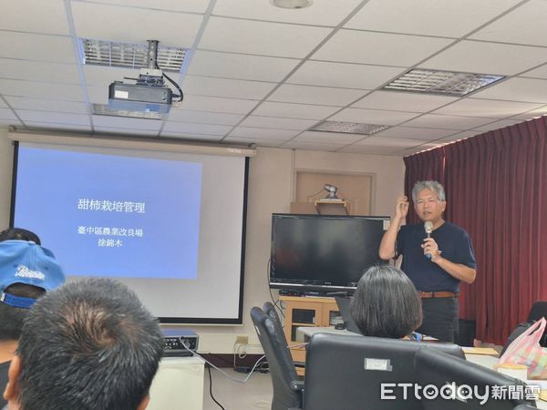▲▼ 。(圖/記者李陳信得攝)