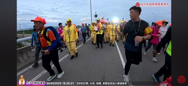 ▲▼白沙屯媽祖鑾轎開放扛轎引發信眾推擠斷桿,廟方說話了。(圖/白沙屯媽祖網路電視台提供,下同)