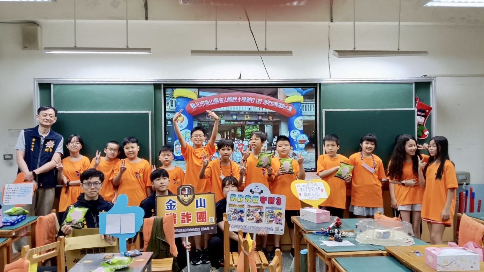 ▲新北警重機、反詐宣導成亮點。(圖/新北市金山警分局提供)