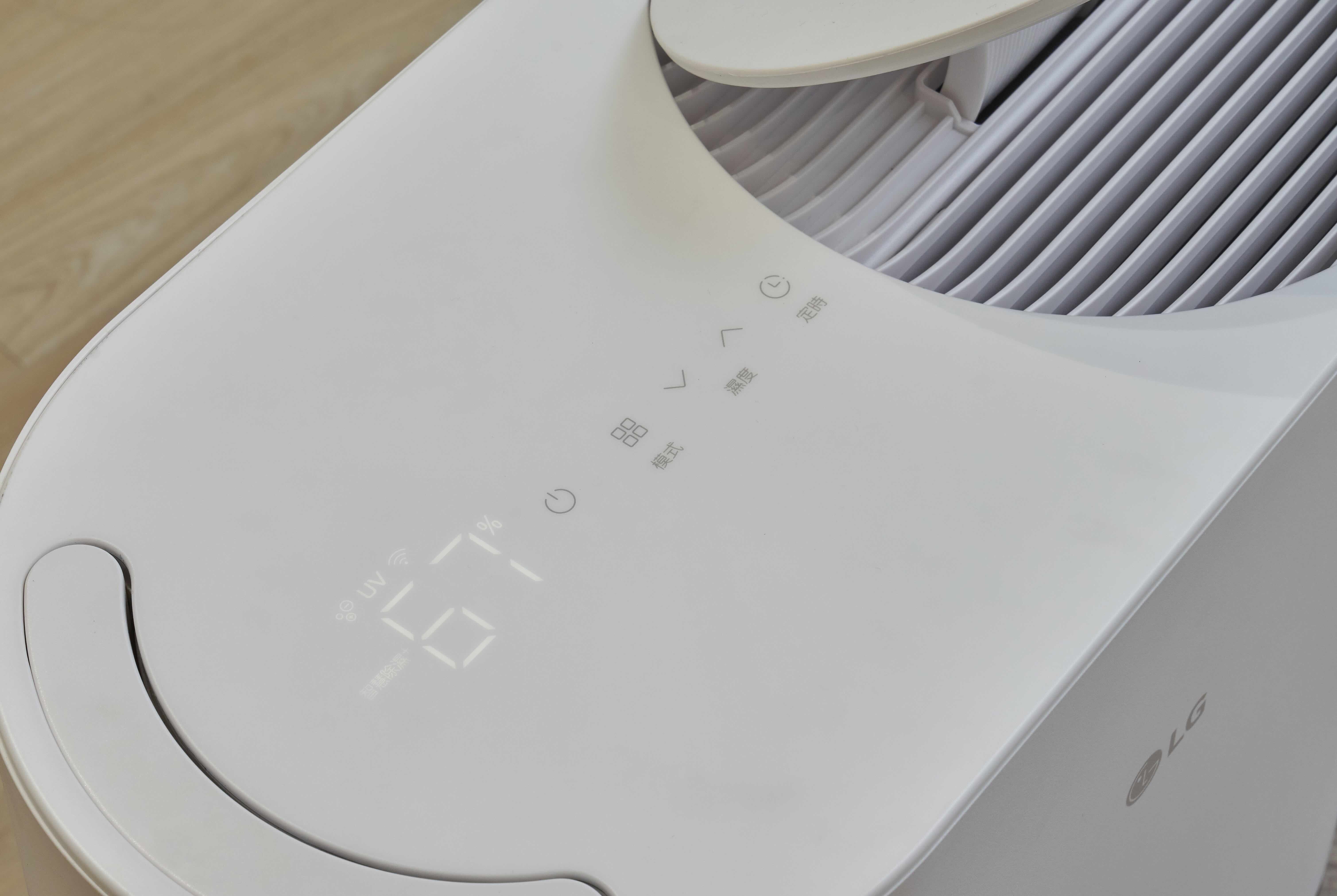 ▲▼LG 360空氣清淨機,LG雙變頻除濕機,梅雨季。(圖/資料照)