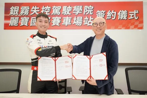 台灣飄移錦標賽端午連假在麗寶登場 去年總冠軍獻技 精彩可期(圖/麗寶提供)