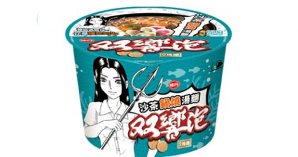 根據味丹官網,雙響泡推出的沙茶鍋燒湯麵其實是海鮮口味。(圖/擷取自味丹官網)