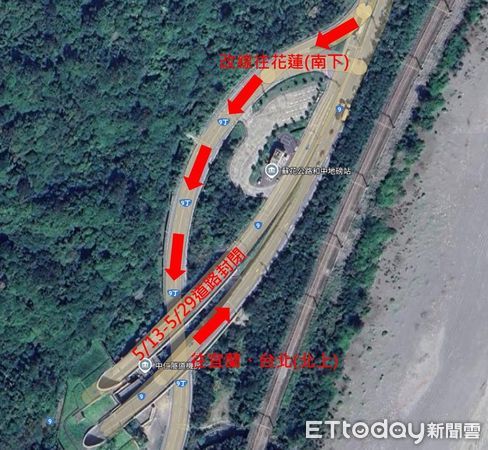 ▲中仁隧道南下線排水改善及路面復原施工,自5月13日至5月29日實施全時段24小時道路封閉管制。(圖/公路局提供,下同)
