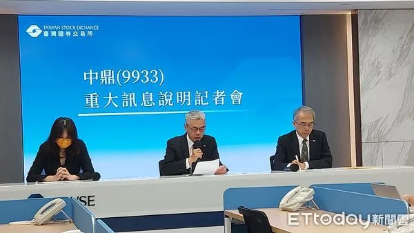 ▲▼ 中鼎 。(圖/記者項瀚攝)