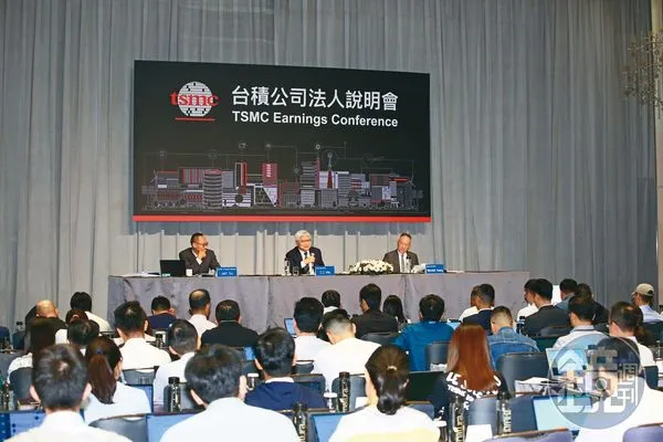台積電這波升值毛利率會受影響4%,暫無修正第二季展望規劃。