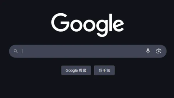▲▼。(圖/Google)