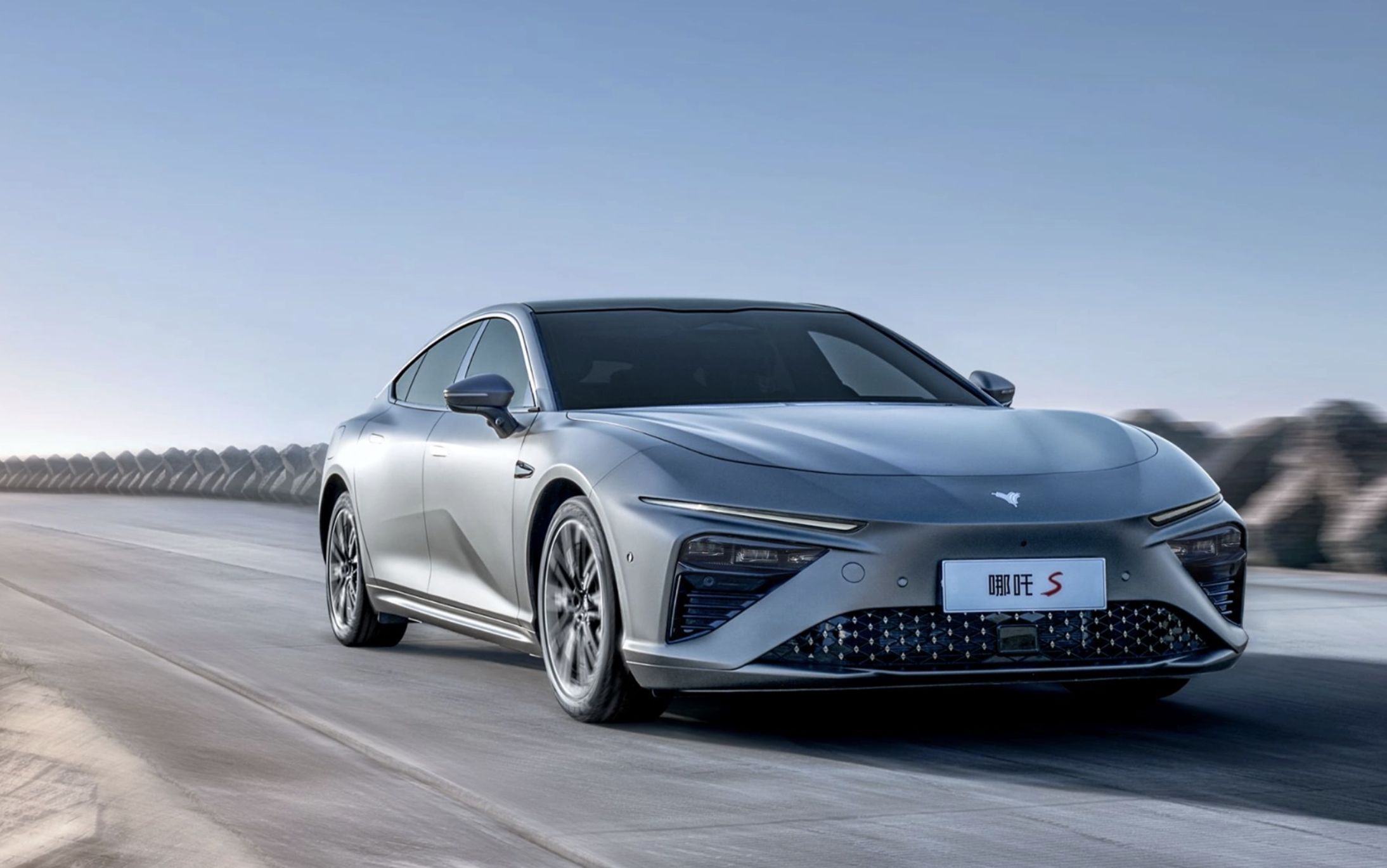▲哪吒汽車。(圖/翻攝自哪吒汽車)