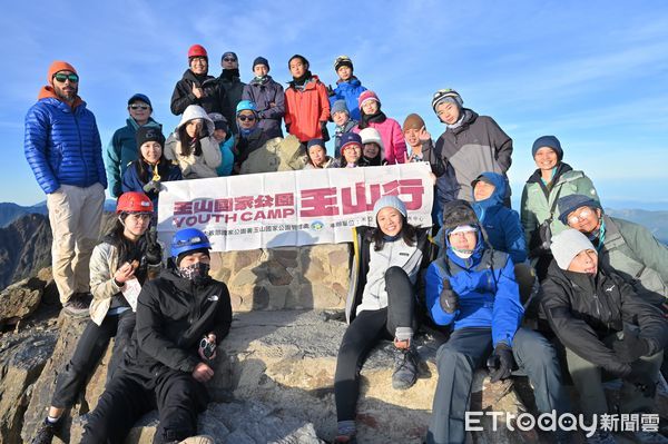 ▲2025玉山國家公園Youth Camp「玉山行」已開放報名。(圖/玉山國家公園管理處提供)