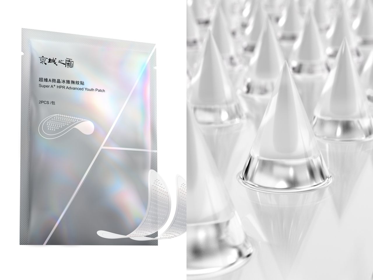 克蘭詩,DHC,京城之霜,抗老,保養,。(圖/記者李薇攝、品牌提供)