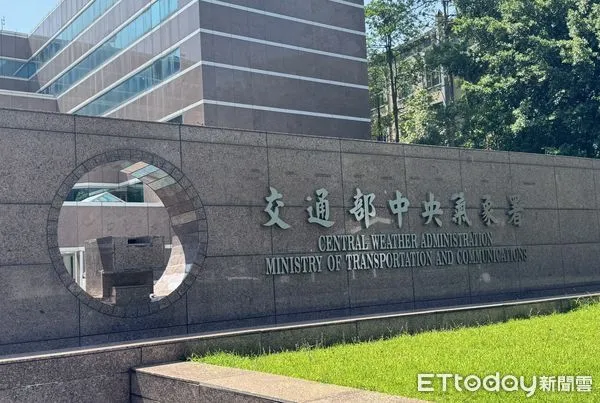 ▲▼中央氣象署,氣象署。(圖/記者周湘芸攝)