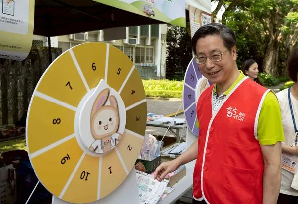 ▲▼台大醫院慶祝130週年院慶義診。(圖/台大醫院提供)